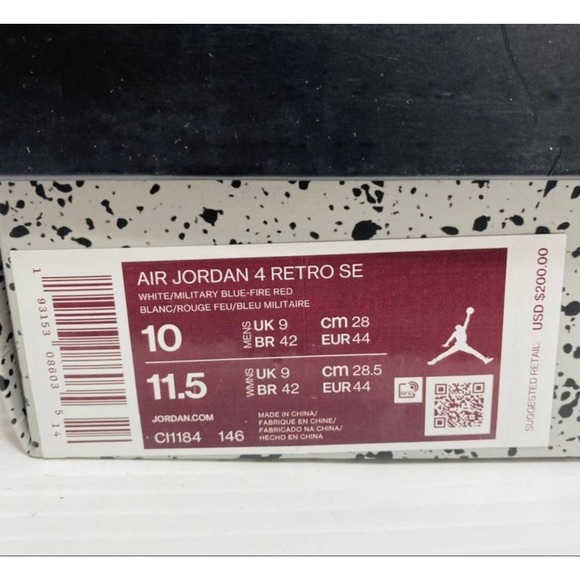Nike Air Jordan 4 Retro What The Blue Red Sneakers Size Men’s 10